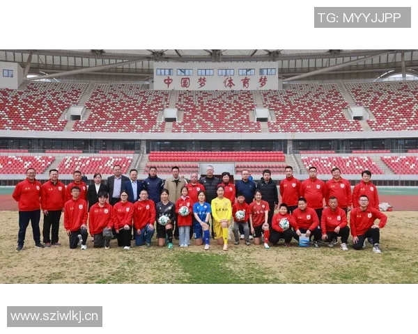 中国足协改革新举措推动足球发展 促进国内联赛提升与青训体系建设