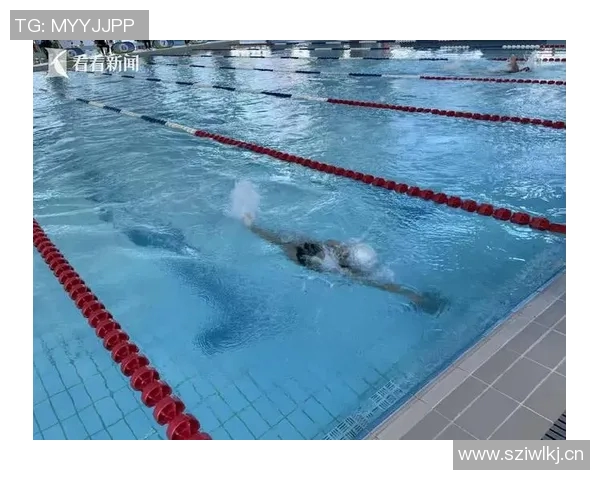 游泳健身与身心发展：如何通过科学训练提升体能与心理素质